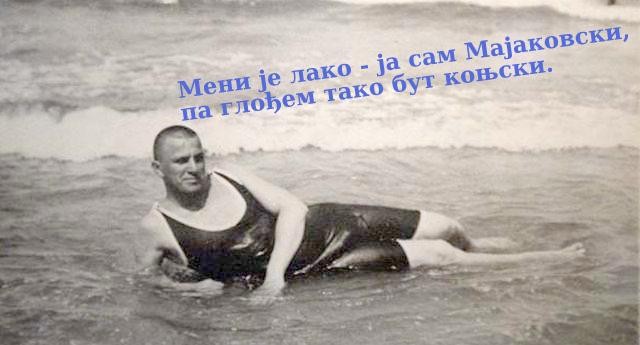 Post Image